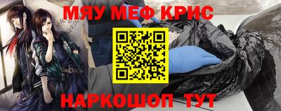 кокаин колумбия Апрелевка