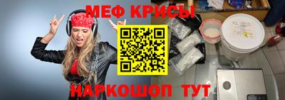 МДПВ Апшеронск
