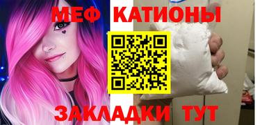 кокаин колумбия Апрелевка