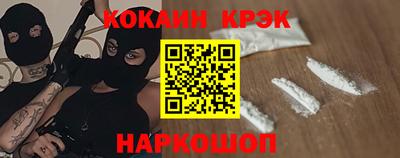 МДПВ Апшеронск