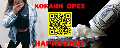МДПВ Апшеронск