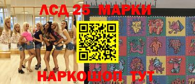 кокаин колумбия Апрелевка