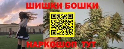 МДПВ Апшеронск