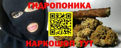 кокаин колумбия Апрелевка