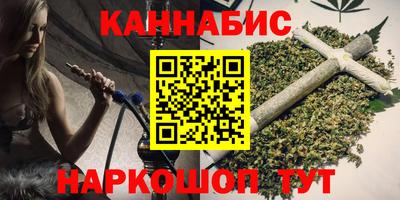 кокаин колумбия Апрелевка