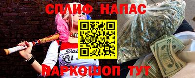 кокаин колумбия Апрелевка