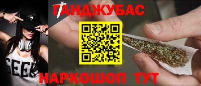 винт Аргун