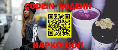 кокаин колумбия Апрелевка