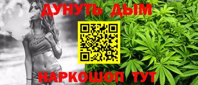 винт Аргун