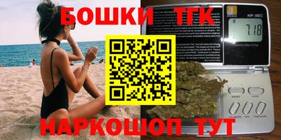 кокаин колумбия Апрелевка