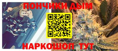 винт Аргун