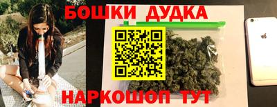 кокаин колумбия Апрелевка