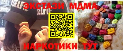 винт Аргун