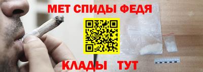 кокаин колумбия Апрелевка