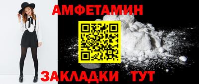 кокаин колумбия Апрелевка