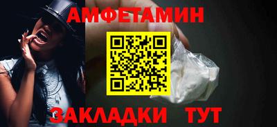 МДПВ Апшеронск