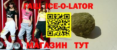 кокаин колумбия Апрелевка