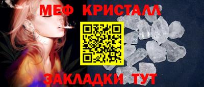 кокаин колумбия Апрелевка