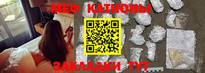 кокаин колумбия Апрелевка