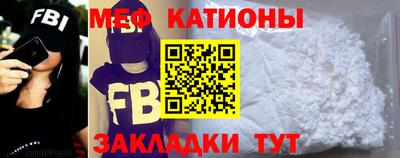 винт Аргун