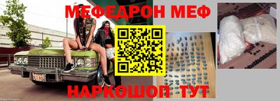 кокаин колумбия Апрелевка