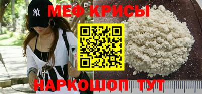 кокаин колумбия Апрелевка